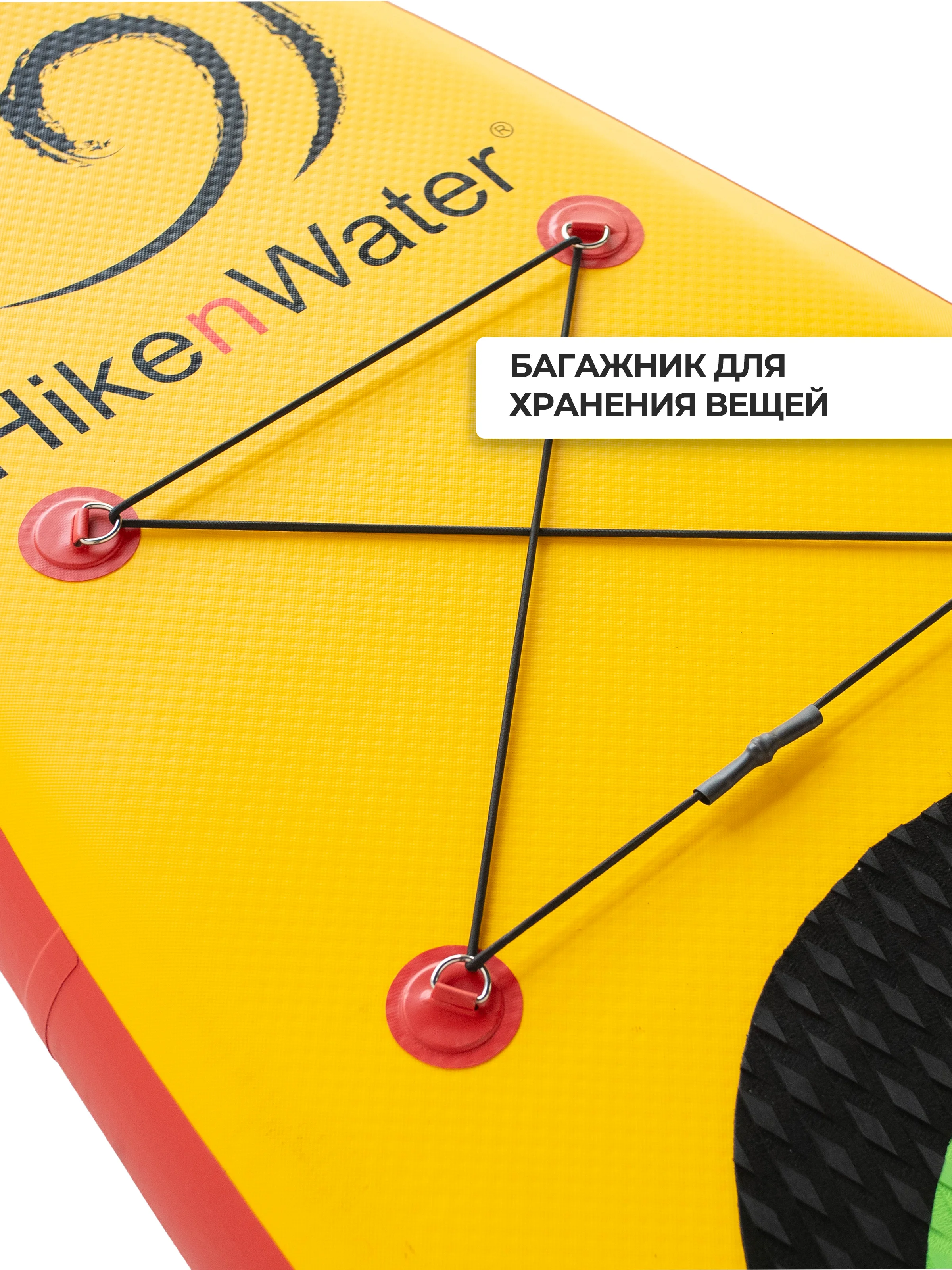 HIKEN WATER Yellow 11'6 фото 8